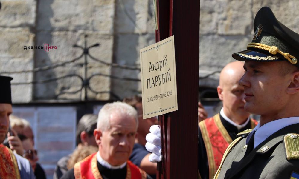 Яким був 2025-й у Львові: рік у фото від ІА Дивись.info - 27