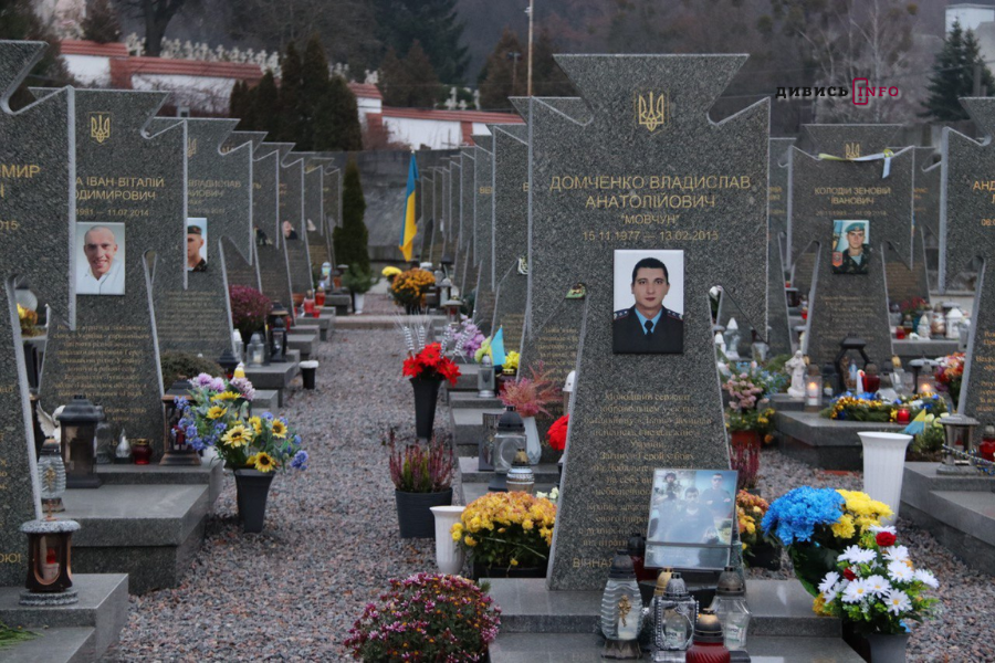 Львівські пластуни передали Вифлеємський Вогонь Миру (фото) - 10