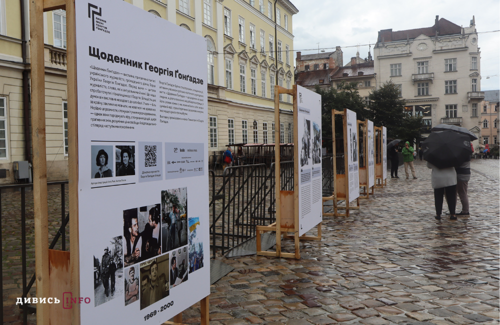 Яким був 2025-й у Львові: рік у фото від ІА Дивись.info - 28