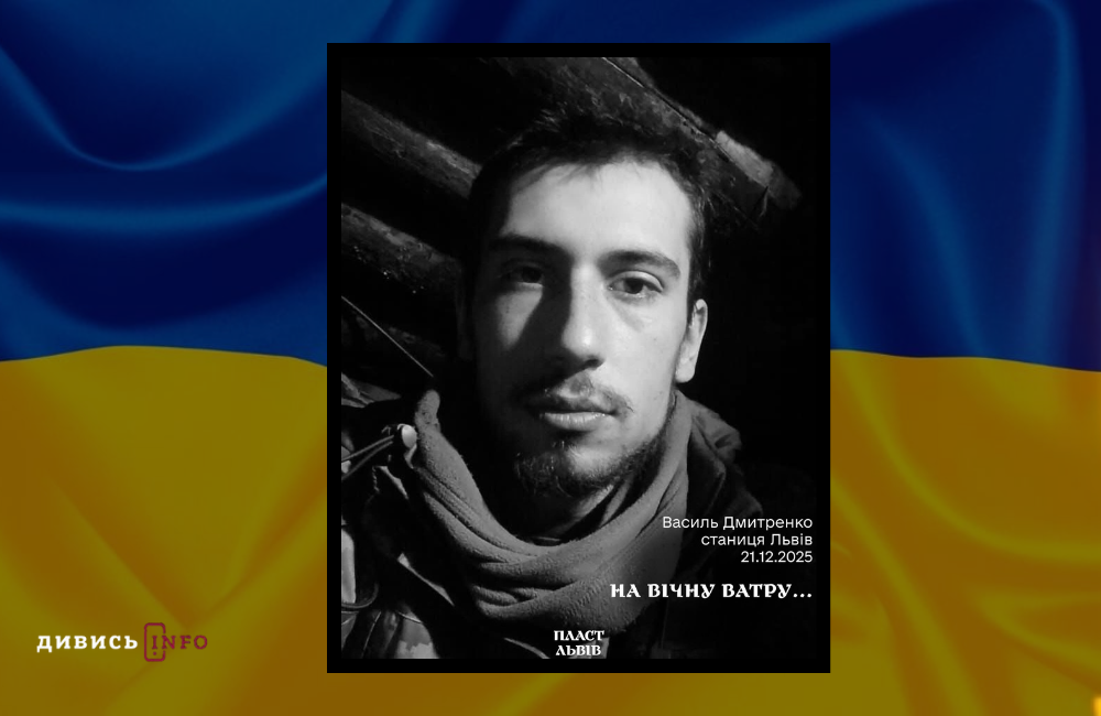 Дизайн без назви (77)