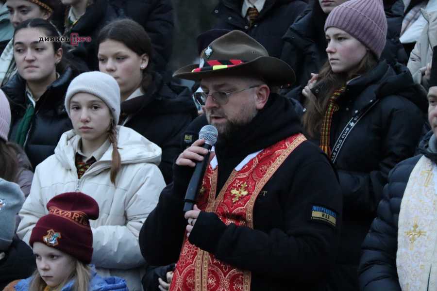 Львівські пластуни передали Вифлеємський Вогонь Миру (фото) - 11