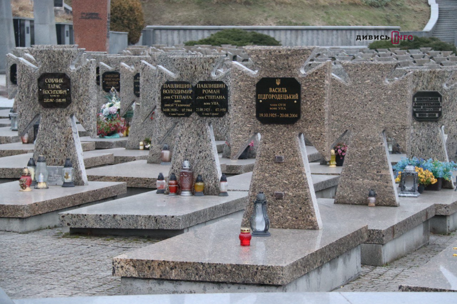 Львівські пластуни передали Вифлеємський Вогонь Миру (фото) - 8