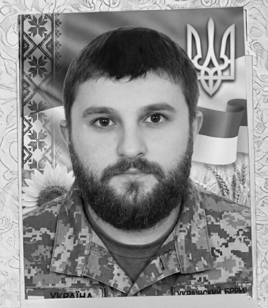 На Львівщині попрощаються з трьома воїнами — що про них відомо (фото) - 3