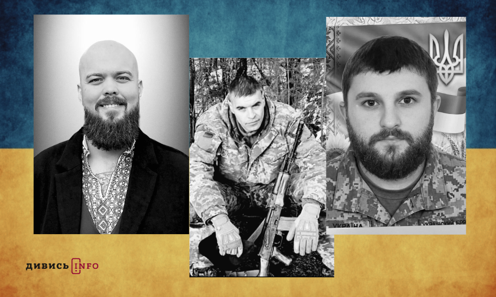 Полеглі бійці Львівщини