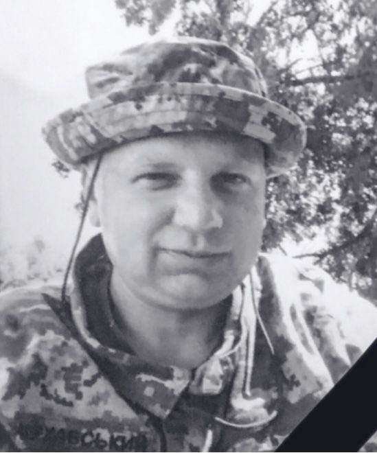 На Львівщині попрощаються з вісьма воїнами — що про них відомо (фото) - 2