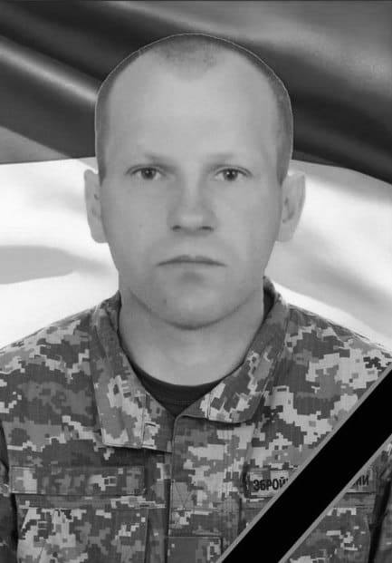 На Львівщині попрощаються з вісьма воїнами — що про них відомо (фото) - 3