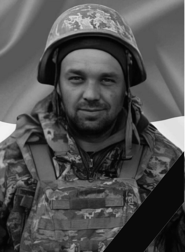 На Львівщині попрощаються з вісьма воїнами — що про них відомо (фото) - 8