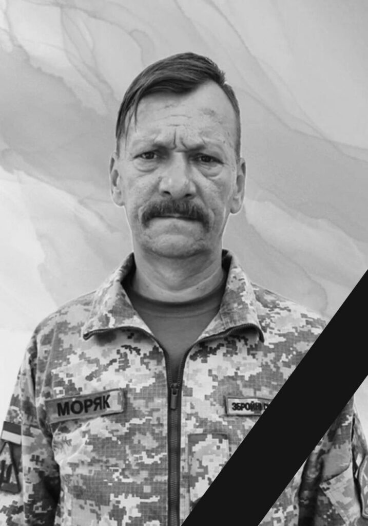 На Львівщині попрощаються з трьома воїнами — що про них відомо (фото) - 2