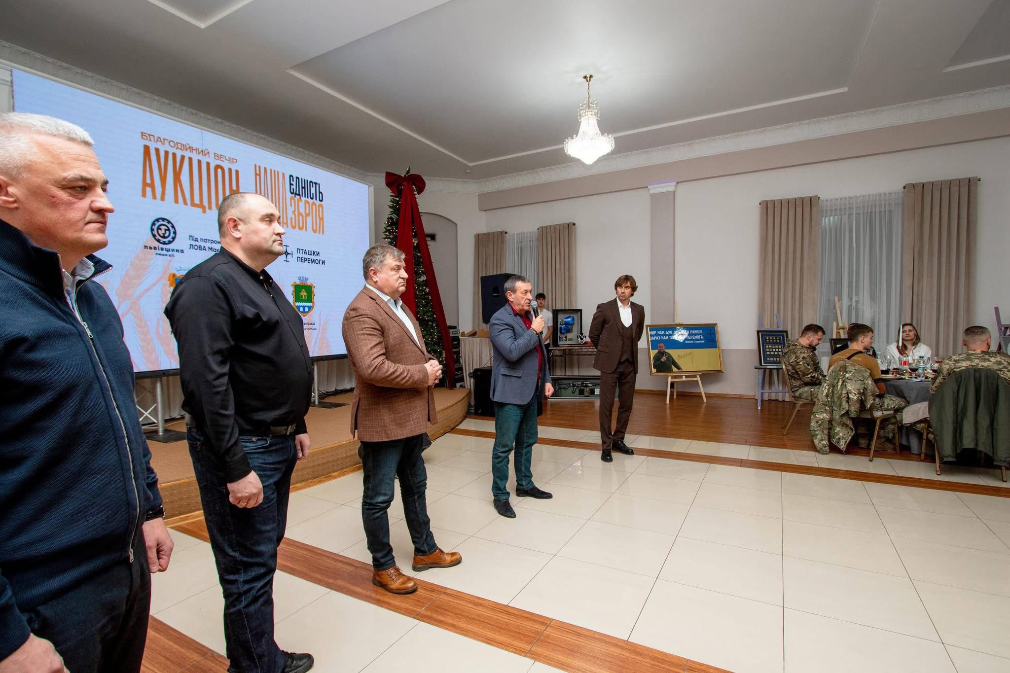 Львівщина спрямує ще 12 млн грн на підтримку Сил оборони - 2