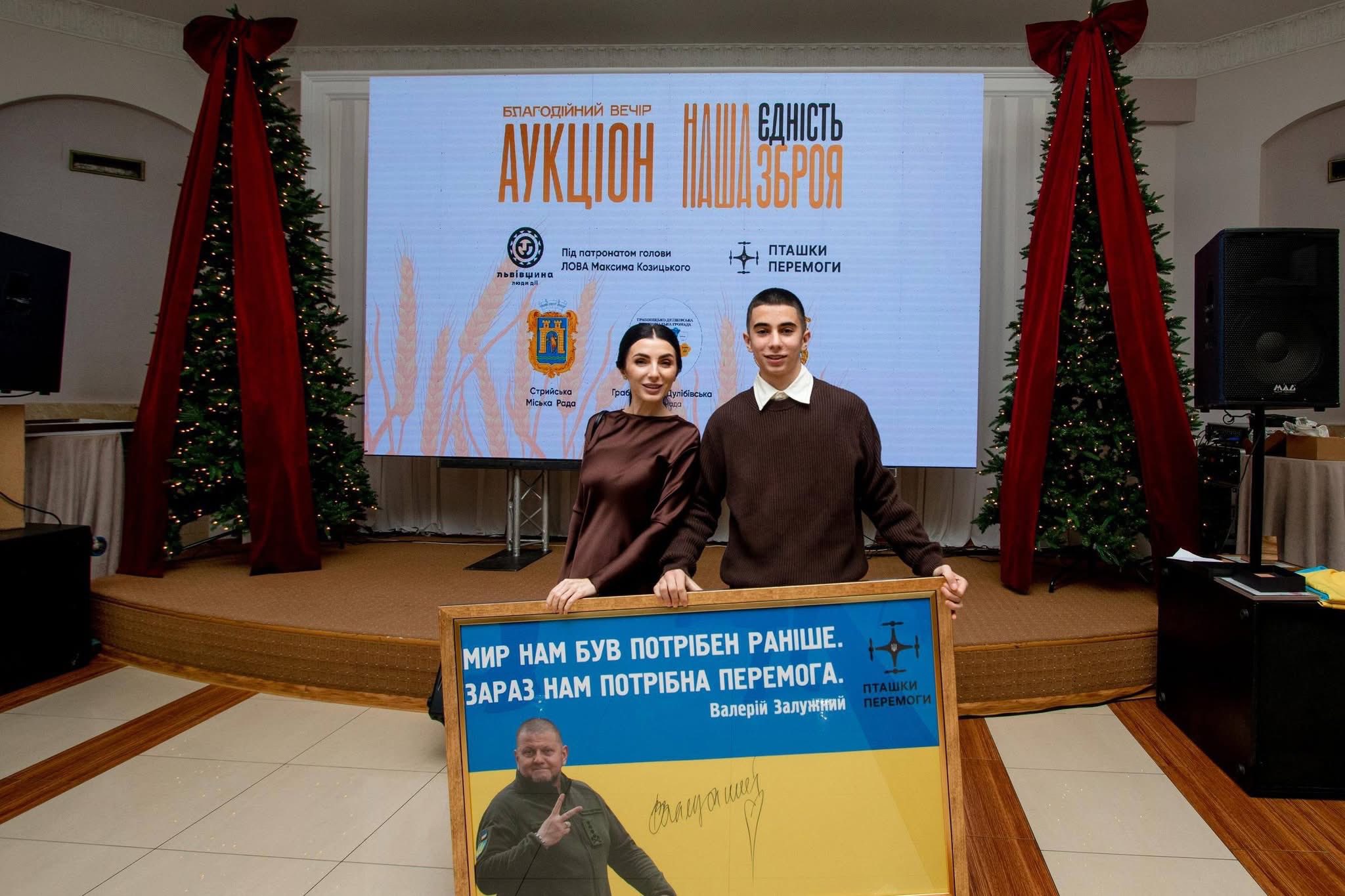 Львівщина спрямує ще 12 млн грн на підтримку Сил оборони - 9