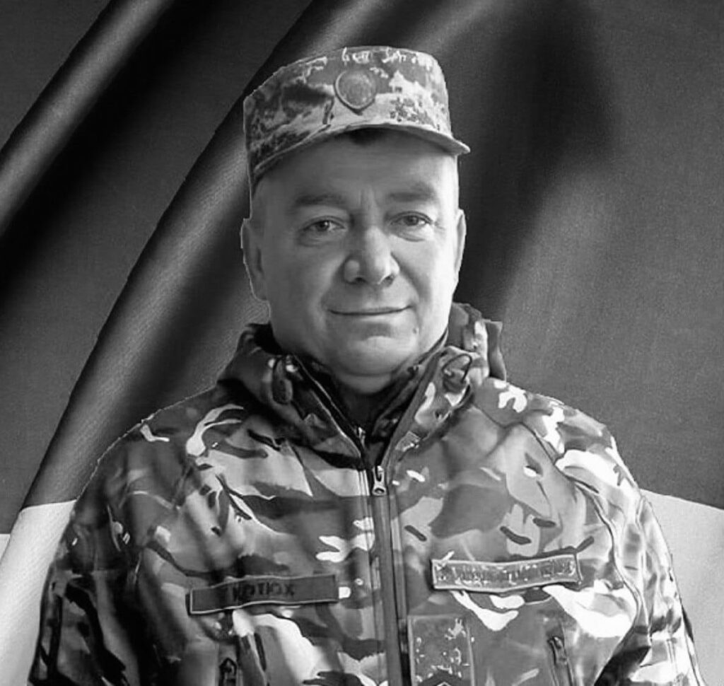 На Львівщині попрощаються з трьома воїнами — що про них відомо (фото) - 1