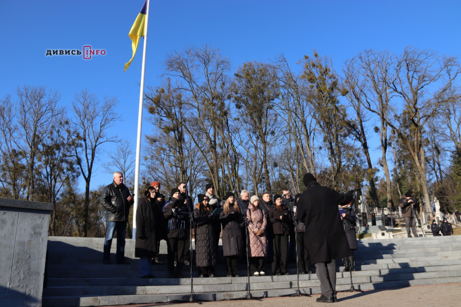 На Різдво у Львові хор «Гомін» співав скорботні колядки (фото/відео) - 1