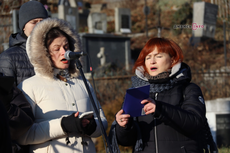 На Різдво у Львові хор «Гомін» співав скорботні колядки (фото/відео) - 12