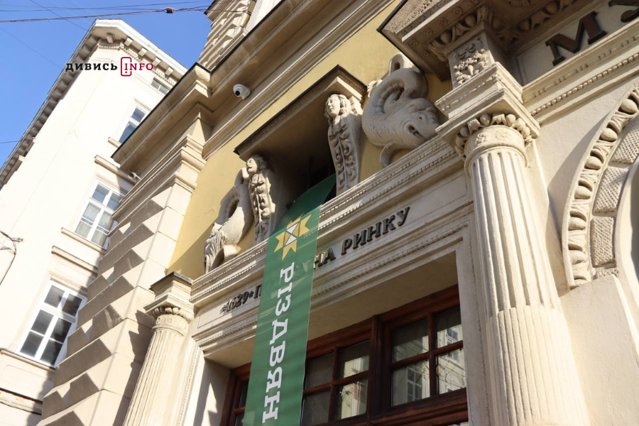 У Львові відкрили Різдвяну пошту (фото) - 15