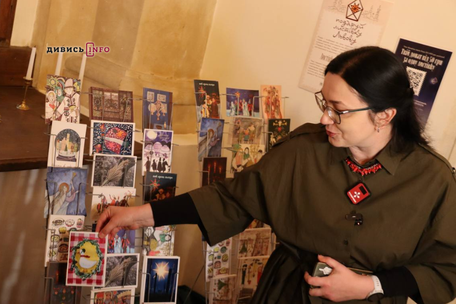 У Львові відкрили Різдвяну пошту (фото) - 6