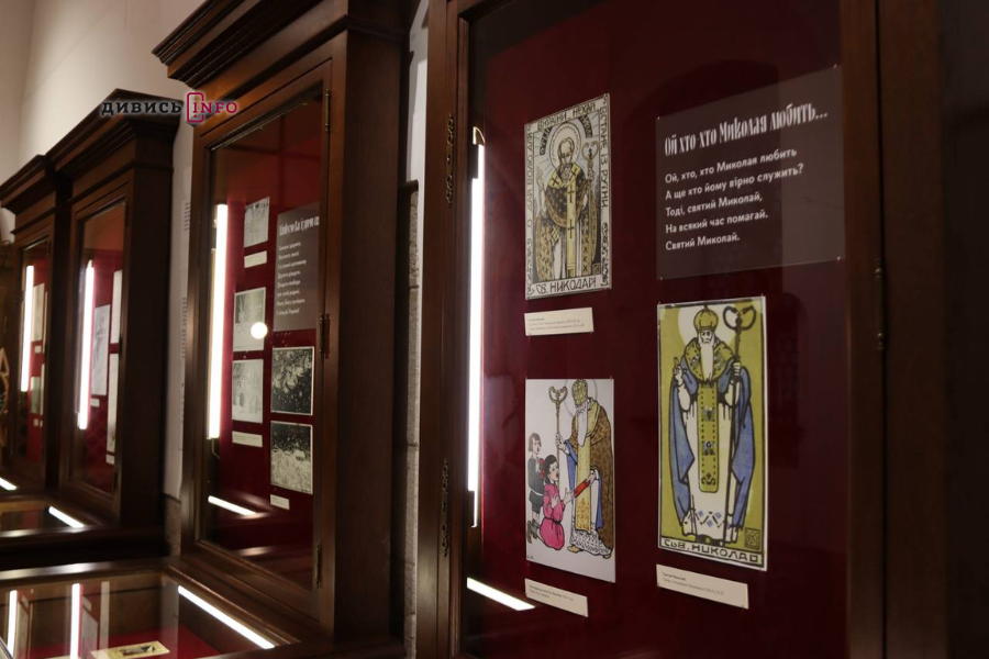 У Львові відкрили Різдвяну пошту (фото) - 11