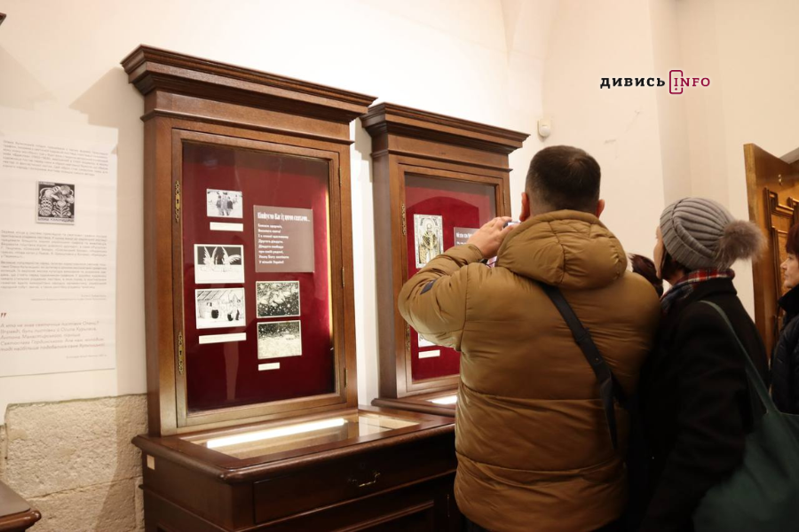 У Львові відкрили Різдвяну пошту (фото) - 9