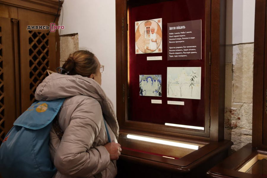 У Львові відкрили Різдвяну пошту (фото) - 12