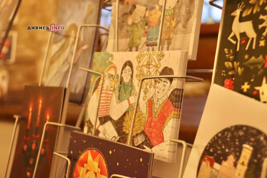 У Львові відкрили Різдвяну пошту (фото) - 22