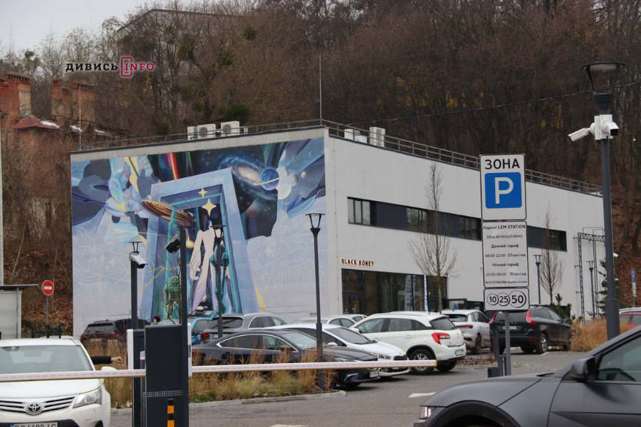 «Це була архітектурна археологія», Або як у Львові з'явився Lem Station (фото) - 15