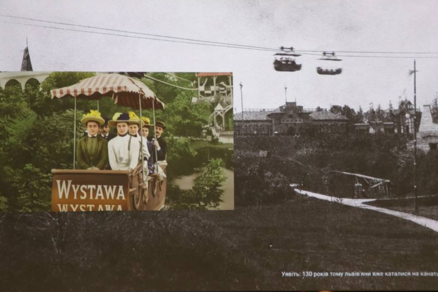 «Це була архітектурна археологія», Або як у Львові з'явився Lem Station (фото) - 4