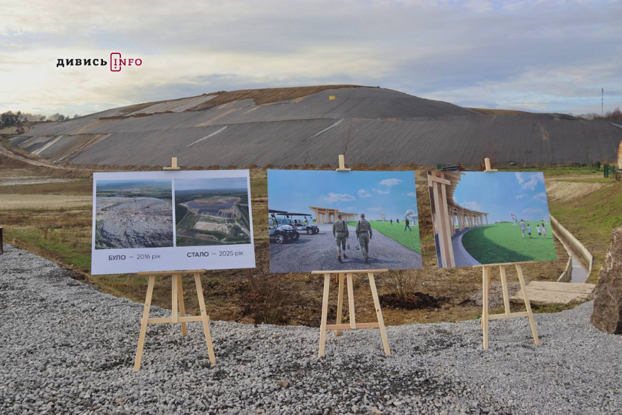 На Грибовицькому полігоні біля Львова висадили дерева (фото) - 6