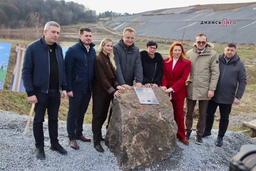 На Грибовицькому полігоні біля Львова висадили дерева (фото) - 2