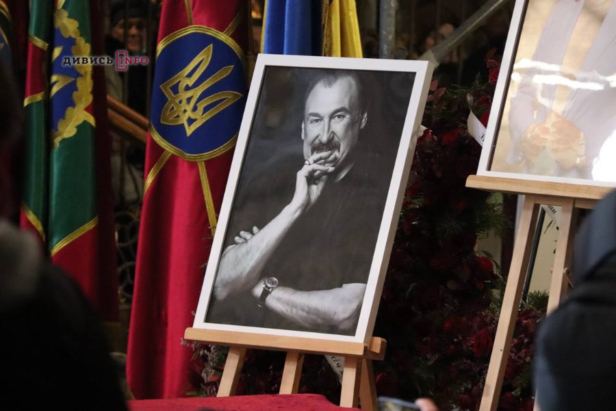 У Львові попрощались з народним артистом України Степаном Гігою (фоторепортаж) - 2