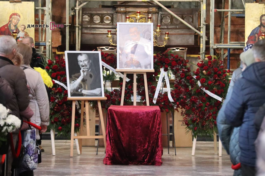 У Львові попрощались з народним артистом України Степаном Гігою (фоторепортаж) - 6