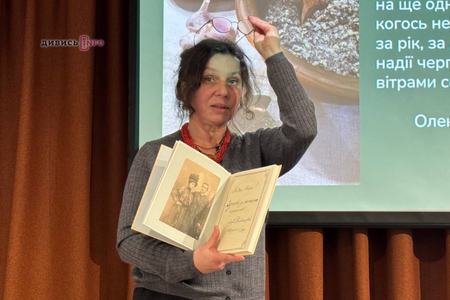 Медівники, ламанці та струдлі: що готувала українська інтелігенція вдавнину на Різдво - 1