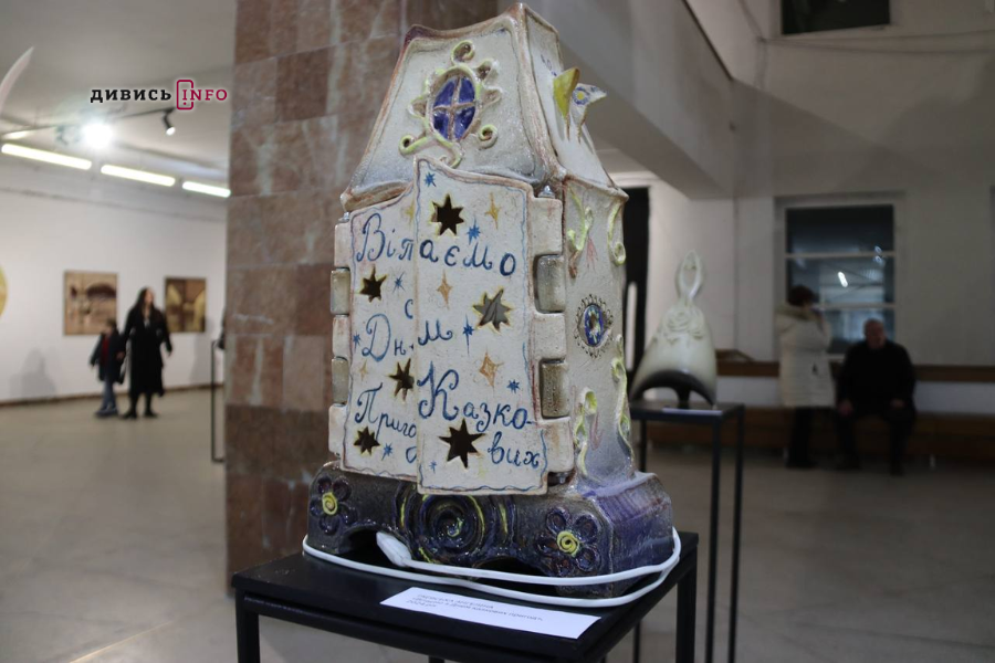 У Львові показали 150 робіт сучасних українських митців (фоторепортаж) - 24