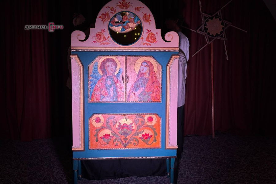 Найдавніший в Україні: львівські студенти показали сокиринський вертеп (фото/відео) - 1