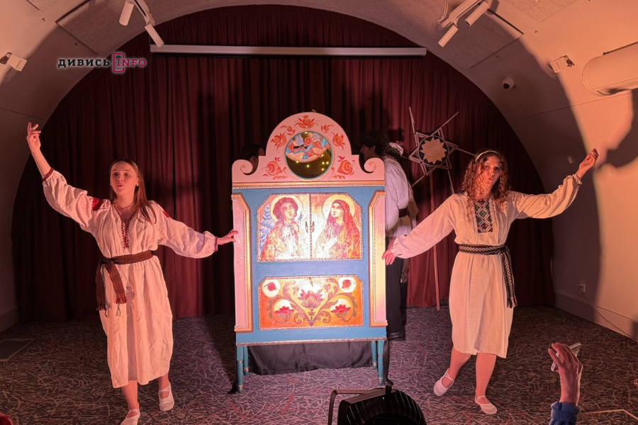 Найдавніший в Україні: львівські студенти показали сокиринський вертеп (фото/відео) - 11