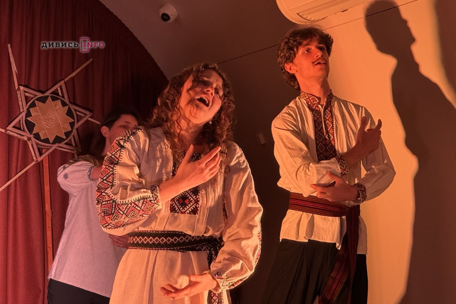 Найдавніший в Україні: львівські студенти показали сокиринський вертеп (фото/відео) - 12