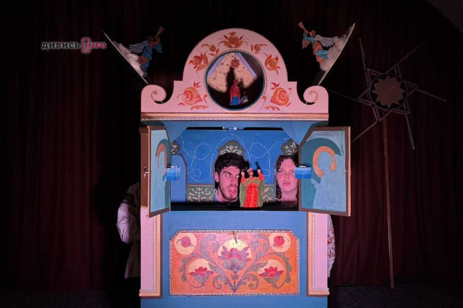 Найдавніший в Україні: львівські студенти показали сокиринський вертеп (фото/відео) - 9