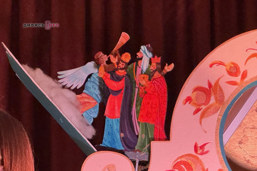 Найдавніший в Україні: львівські студенти показали сокиринський вертеп (фото/відео) - 3