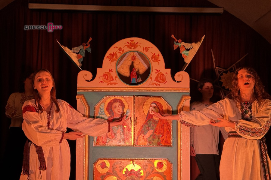 Найдавніший в Україні: львівські студенти показали сокиринський вертеп (фото/відео) - 2