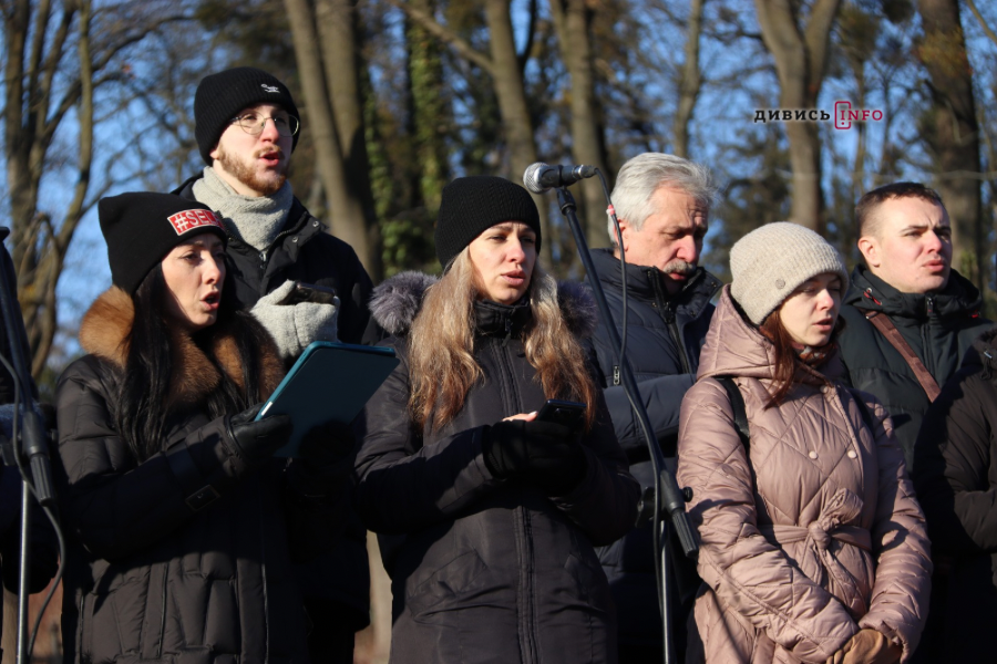 На Різдво у Львові хор «Гомін» співав скорботні колядки (фото/відео) - 3