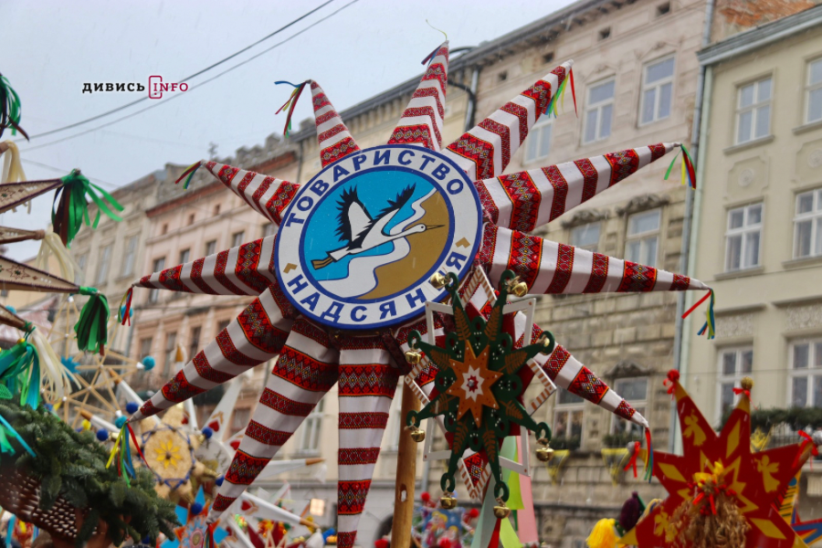 Сотні людей у Львові пройшлися зі звіздами та колядою (фото/відео) - 15
