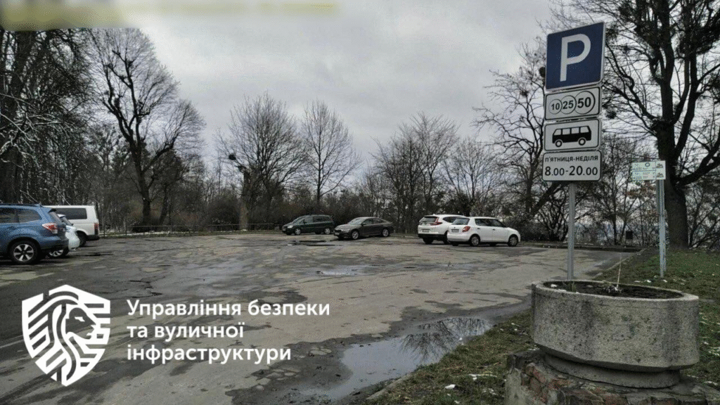 Нова школа біля Львова, штрафи за паркування та різдвяні майстерки: головні новини дня - 7