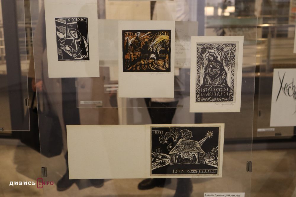 Як українські митці зображували Різдво в умовах утисків і заборон радянської влади (фото) - 7