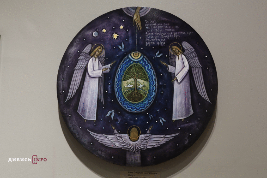 «Різдвяна виставка» у галереї, або Де у Львові шукати святкову атмосферу (фото) - 12