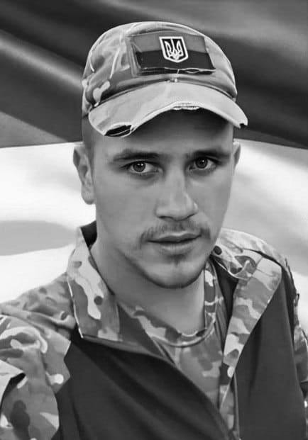 На Львівщині попрощаються з вісьма воїнами — що про них відомо (фото) - 7