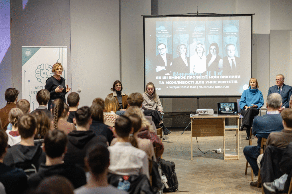 У Львівській політехніці відкрили лабораторію ШІ - 3