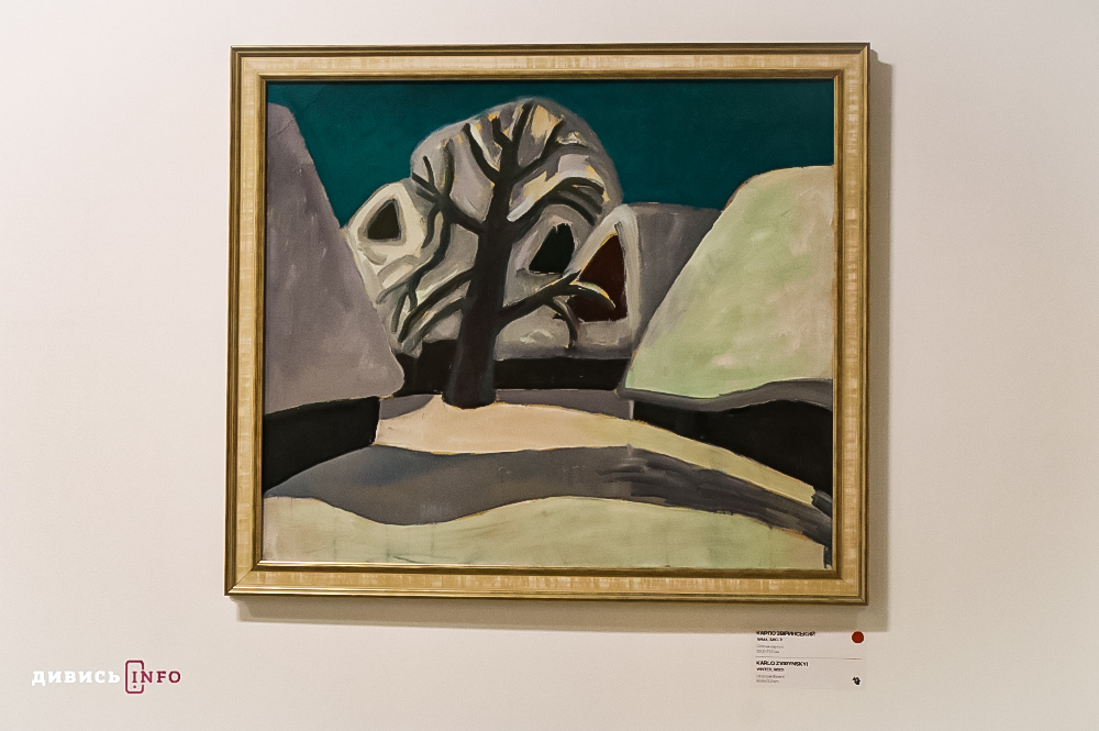 Як українські митці зображували Різдво в умовах утисків і заборон радянської влади (фото) - 9