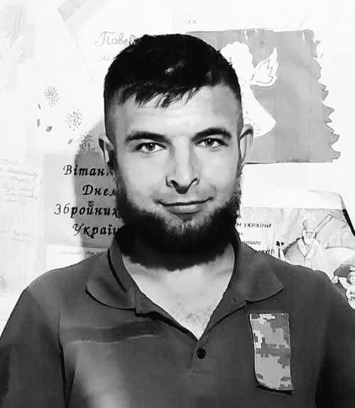 На Львівщині попрощаються з вісьма воїнами — що про них відомо (фото) - 7