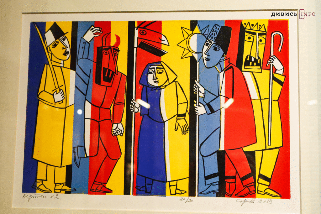 Як українські митці зображували Різдво в умовах утисків і заборон радянської влади (фото) - 15