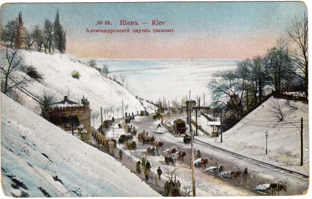 Медівники, ламанці та струдлі: що готувала українська інтелігенція вдавнину на Різдво - 18