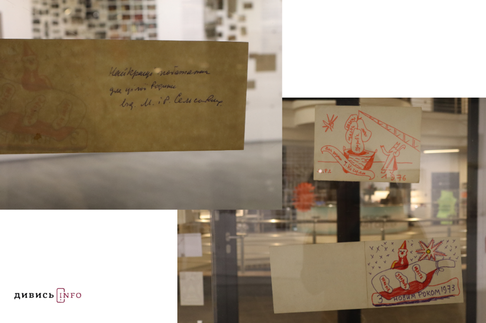 Як українські митці зображували Різдво в умовах утисків і заборон радянської влади (фото) - 4