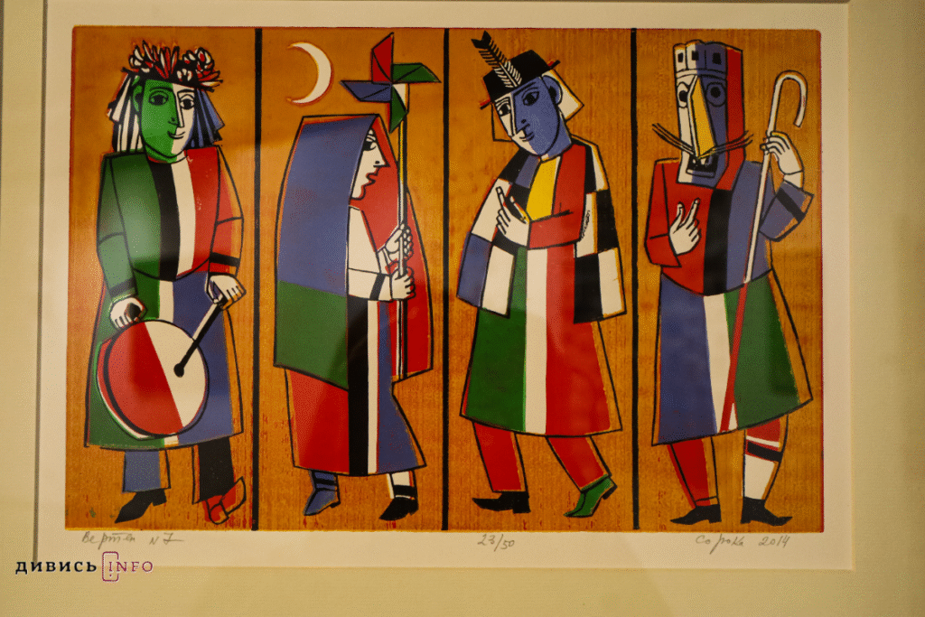 Як українські митці зображували Різдво в умовах утисків і заборон радянської влади (фото) - 13